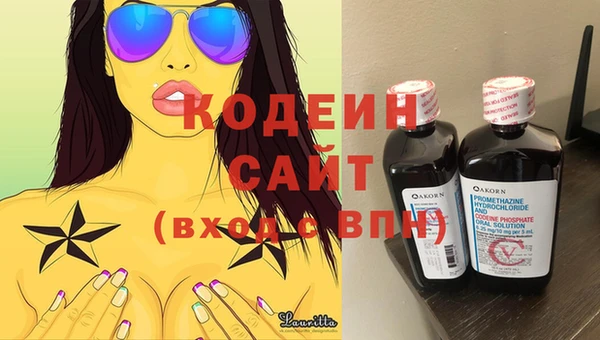 mix Балахна